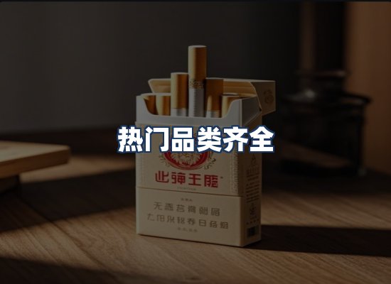 直发优势